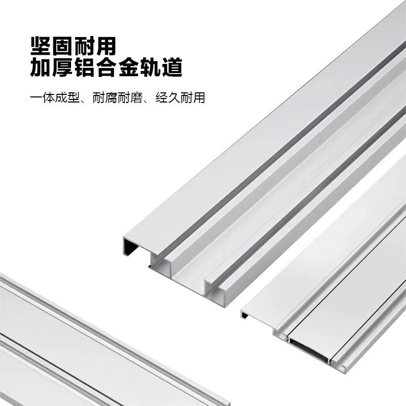 Surface-mounted slotting-free wardrobe sliding door track pulley upper and lower rails translation door slide rail bookcase full