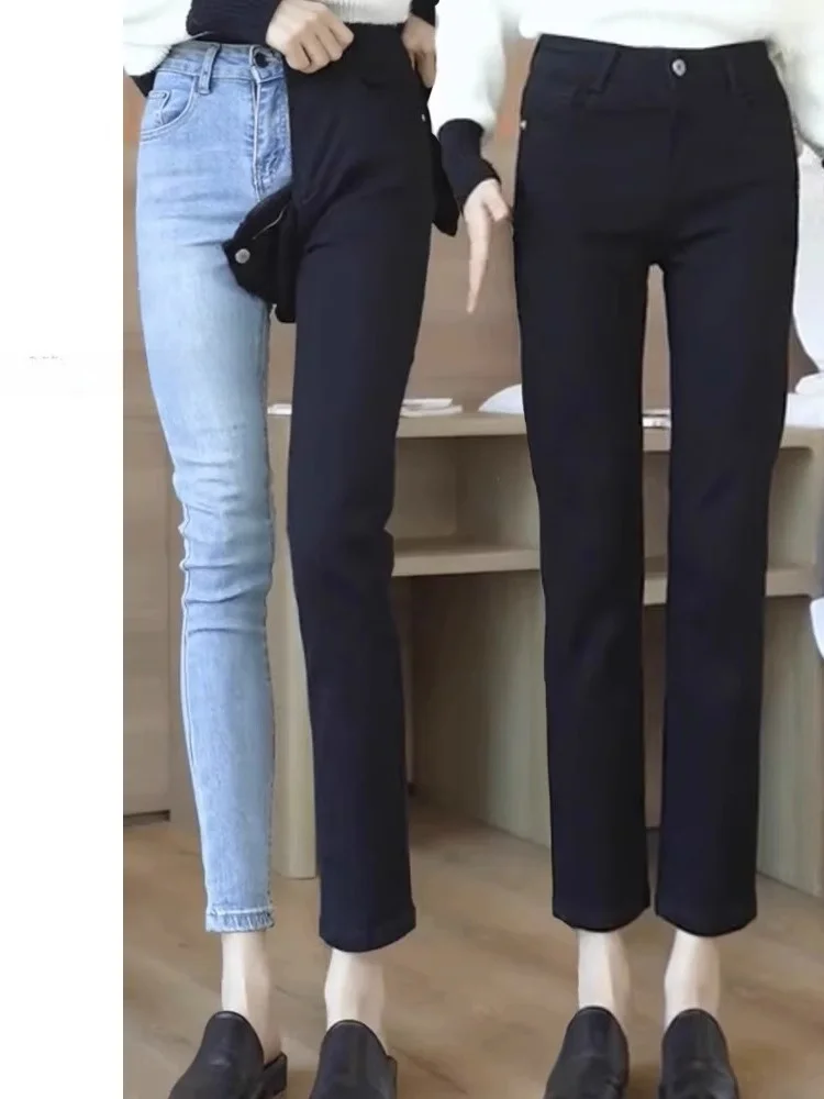 High Waist Straight Leg Denim Jeans Women's plus Size Small Figures Slimming Elastic Cigarette Pants Autumn New Arrival