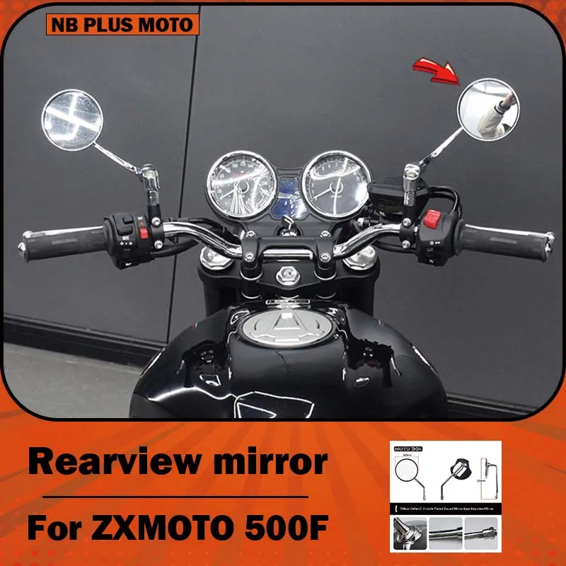 【Premium】For ZXMOTO 500F retro-style round mirror mounts, providing a wide field of view, high-definition reflection,
