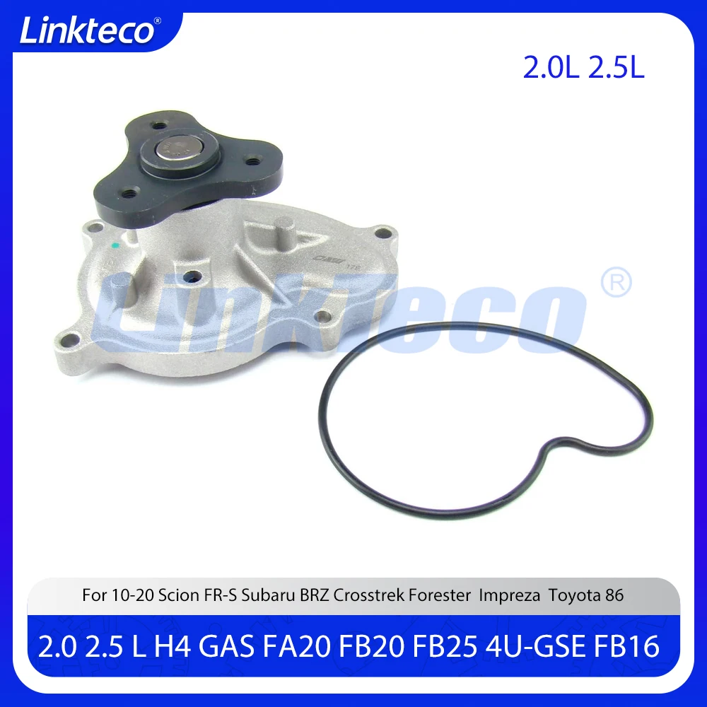 

Engine Water Pump & Gasket Fit 2.0 2.5 L H4 GAS FA20 FB20 FB25 4U-GSE FB16 For 10-20 Scion FR-S Subaru BRZ Toyota 2.0L 2.5L