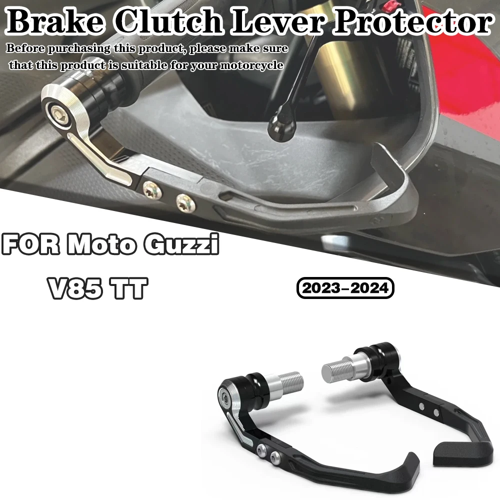 

For Moto Guzzi V85 TT / V100 2023-2024 Motorcycle modification accessories Brake and Clutch Lever Protector Kit