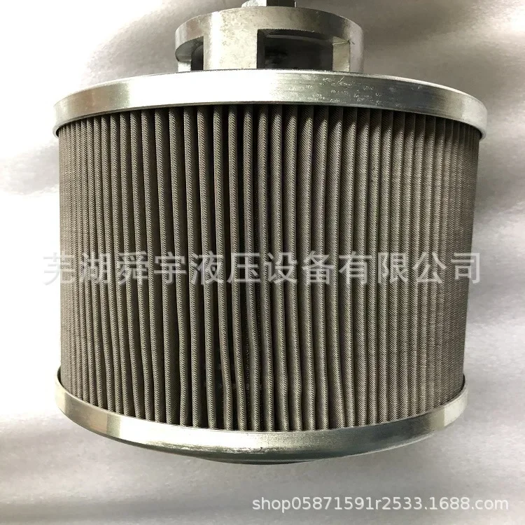XNJ series in box oil suction filter (new type) filter mesh filter Sunny