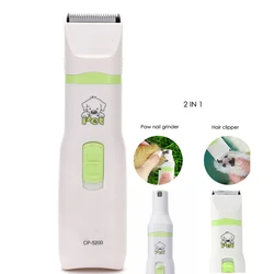 CP-5200 2 in 1 Pet Dog Cat Hair Trimmer Paw Nail Grinder Grooming Clippers Nail Cutter Hair Cutting Machine