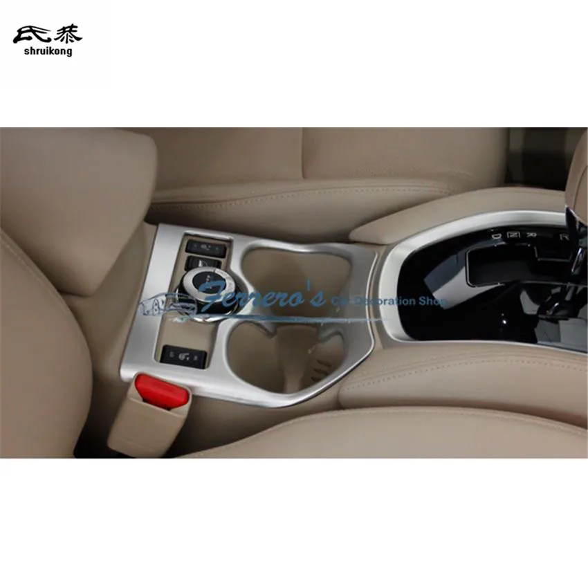 1Set ABS Chrome For 2014-2019 Nissan X trail X-trail T32 Auto Car Water Cup Bottle Drink Holder Decoration Cover Sticker