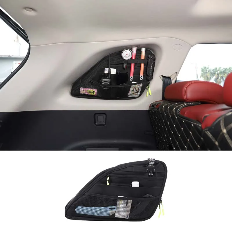 

For Changan CS75plus 2020-2024 Automotive Trunk Side Window Bag Oxford Cloth Automotive Interior Storage Accessories