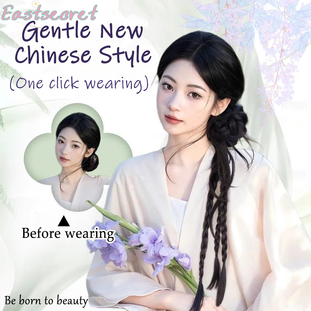 EAST Synthetische Perücke Zopf weibliche Halteklammer Fried Dough Twists Zopf Huhn Haar Drache Whisker Knospe Kopf Perücke Pferdeschwanz