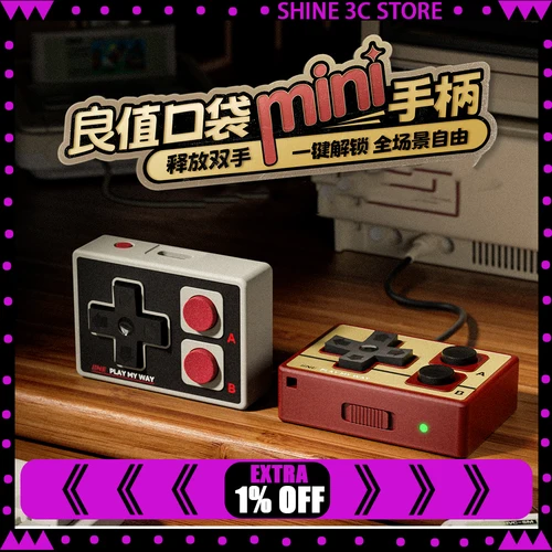 IINE Gamebrick Mini controlador inalámbrico Bluetooth multifunción Gamepad Joystick Control remoto adecuado para iPhone Android