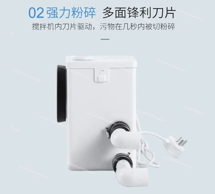500W Household Automatic Sewage Lifting Pump Macerator Toilet Waste Water Pump for Basement Bathroom