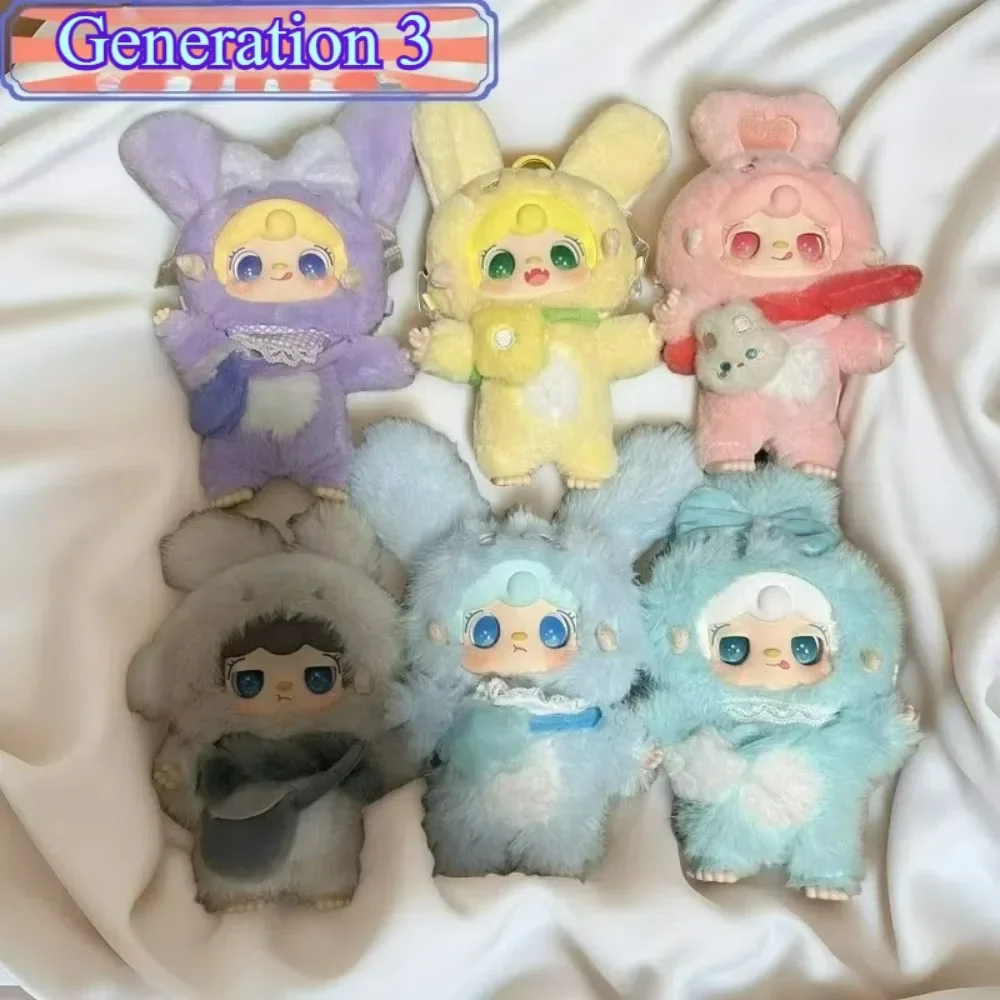 New Blind Box Origi… - image