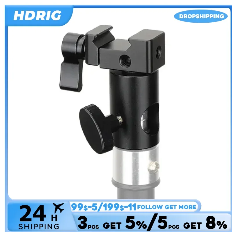 HDRIG معيار ضوء حامل رئيس محول ، ناتو السكك الحديدية المشبك ، الإفراج السريع ، سوات ، قضيب الأنابيب ، اكسسوارات الكاميرا ، 16 مللي متر