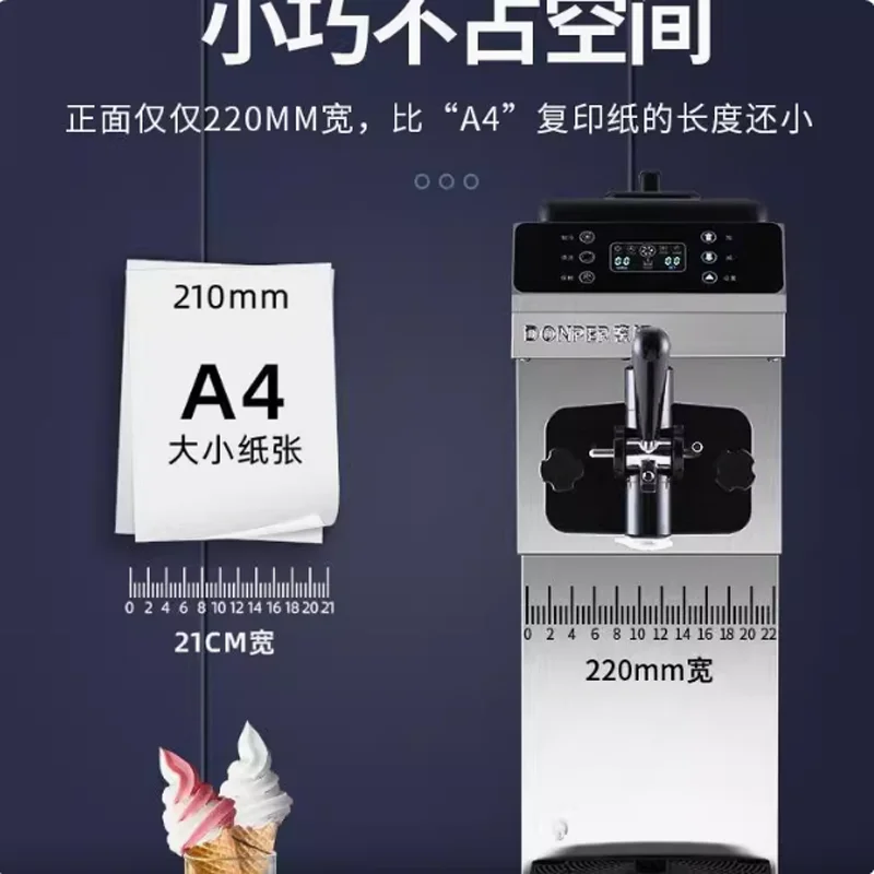 

Коммерческая машина для мягкого мороженого, электрические машины для мороженого, настольная машина для мороженого с одним вкусом, 220 В, 110 В