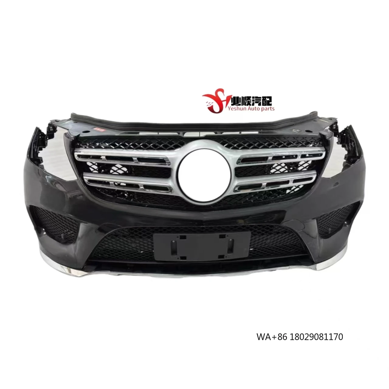 

High Quality Hot Selling GLS166 Class GLS350 GLS400 GLS450 GLS500 Front Bumper with Grille Radiator for Body Kit