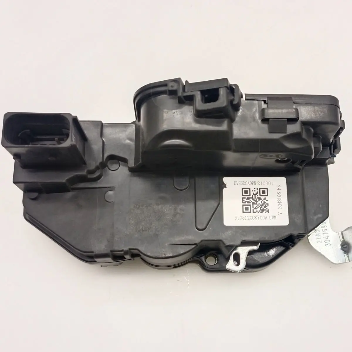 ensemble-actionneur-de-serrure-de-porte-systeme-de-verrouillage-central-compatible-avec-great-wall-haval-f5-tout-nouveau-h6-h4-wey-vv5-vv7