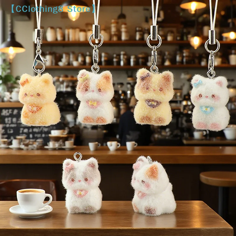 1Pcs Cute Cat Keychain Flocking Animal Pendant Phone Lanyard Hanging Keycord Charm Key Chains DIY Accessories Girl Gifts【AliS8】
