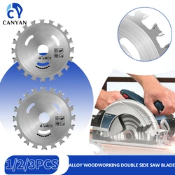 Alloy Double Side Saw Blade Woodworking Multitool Roughing Disc For Wood Multifunctional Metal Saw Wood Aliuminum Cutting Disc