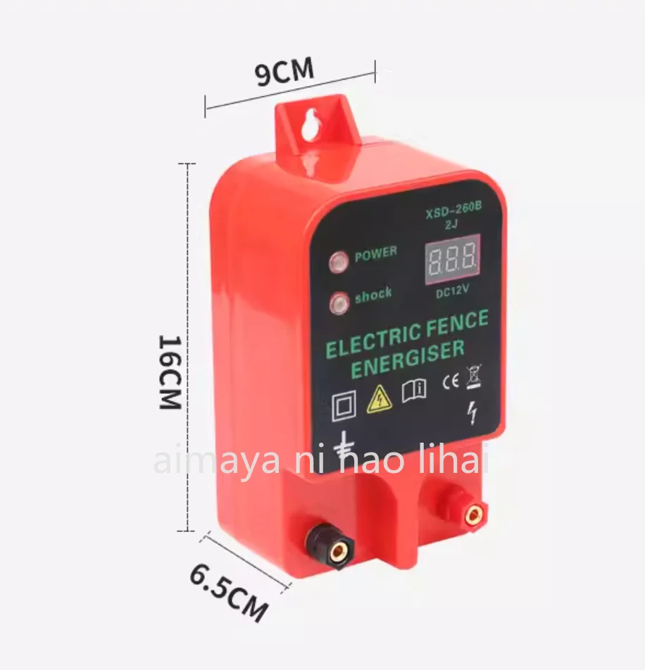 Animal husbandry electronic fence system Full set of high-voltage electric fence Grid generator Electronic fence host