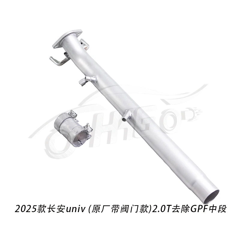 

For the 2025 Changan Univ 2.0T, the original car comes with a valve muffler, 1:1 removal of the GPF and equal-length mid-pipe