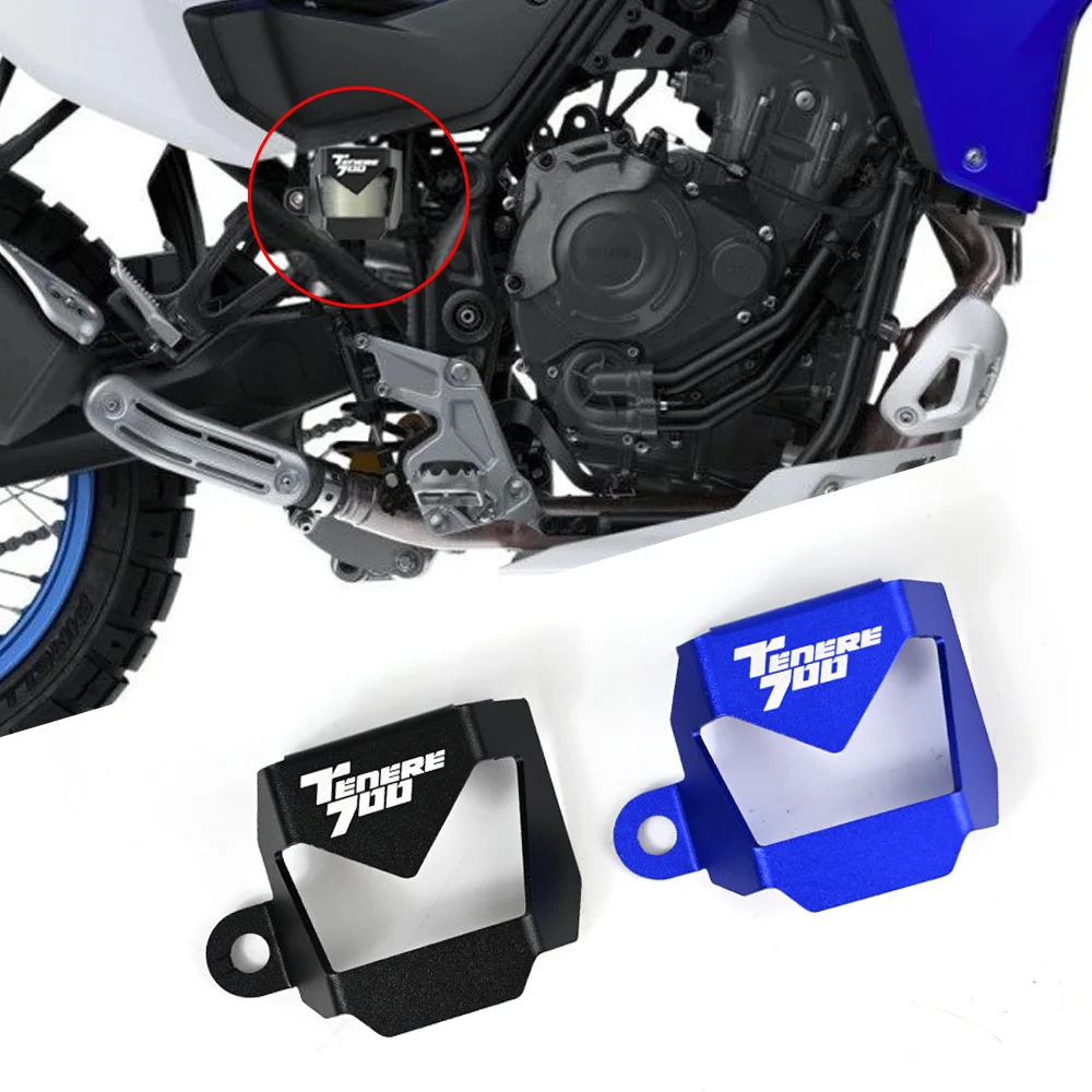 

2025 For Yamaha Tenere 700 T7 XTZ700 2020 2021 2022 2023 2024 Motorcycle Accessories Rear Brake Fluid Reservoir Cover Protector