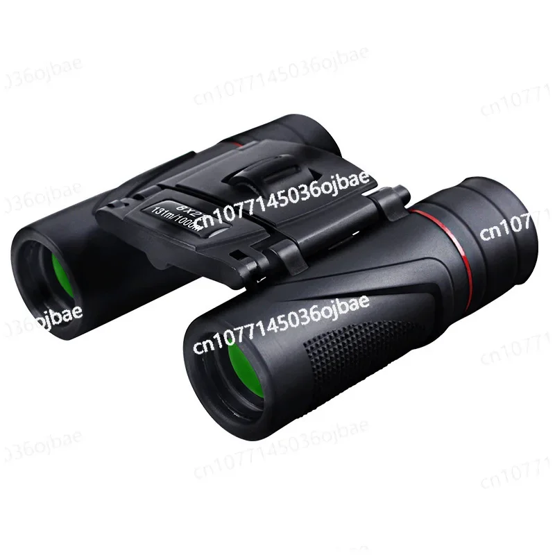 Binoculars High Definition High Power Lens, Outdoor Concert Mobile Phone Photo Binoculars