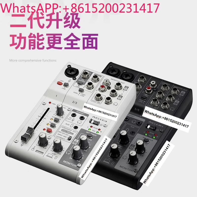 For Yamaha AG03 06 External USB Sound Card Mixing Console Mobile Computer Recording Live KTV Set