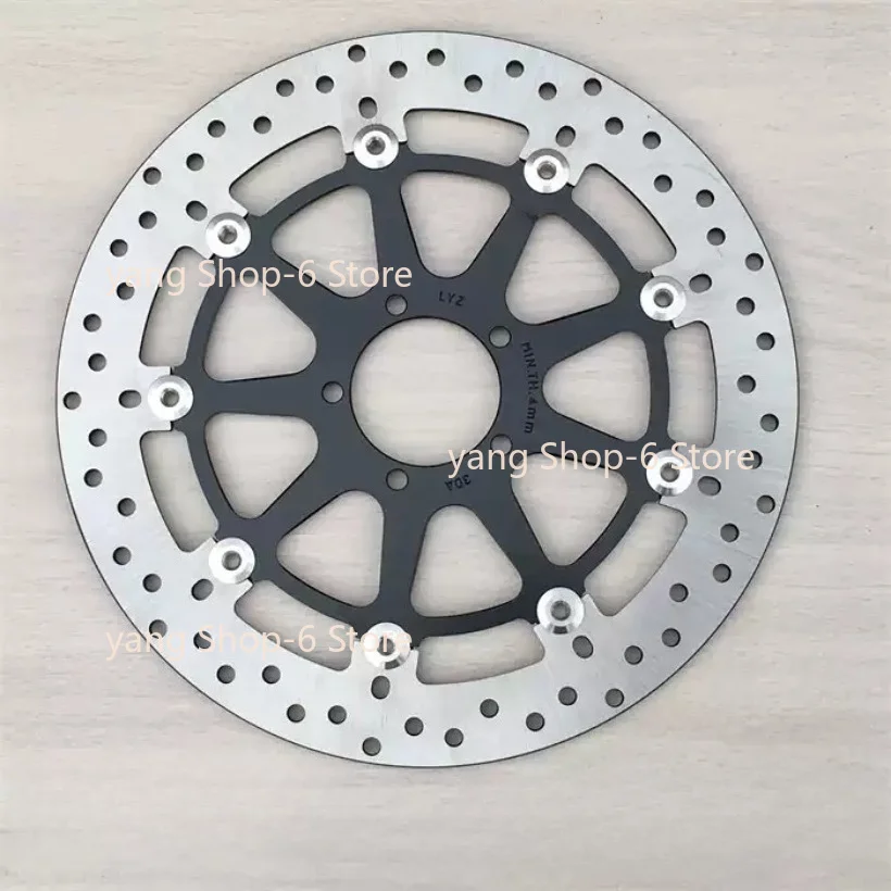 2pcs Motorcycle Front Brake Disc Disk Rotor Original Accessories for CFMOTO 800MT 800NK view 5