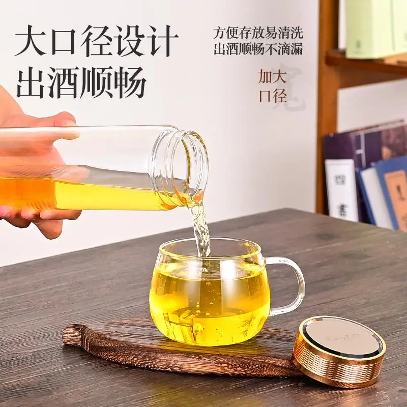 Slender Model Ginseng Wine Fermentation Jar Glass Bottle Borosilicate High-End Household Deer Pizzle Special