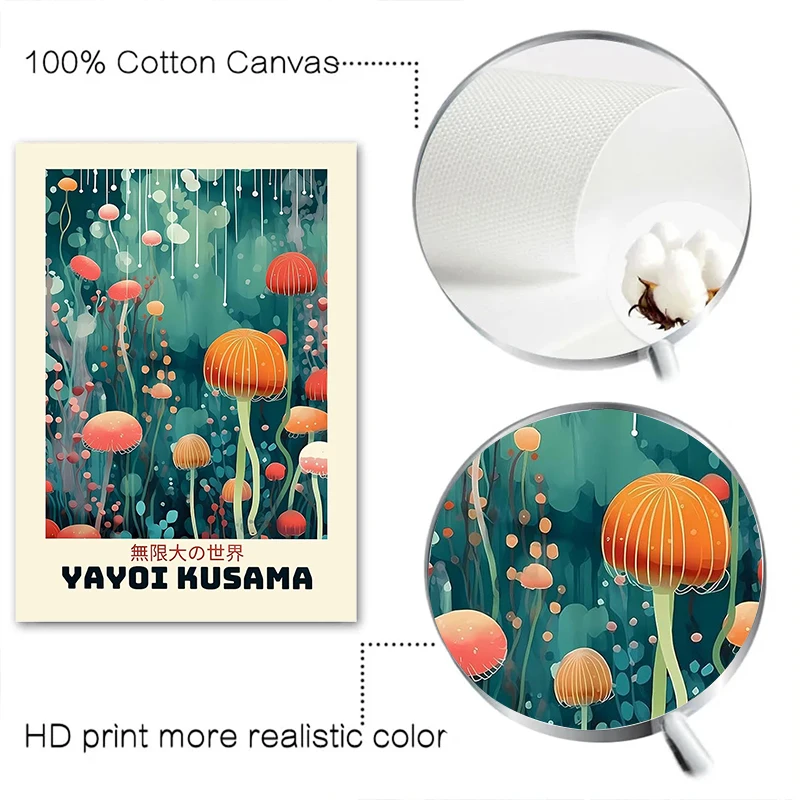 Yayoi Kusama Infinite World Colorful Jellyfish Flowers Poster Prints Japanese Canvas Painting Wall Art Exhibition Home Decor