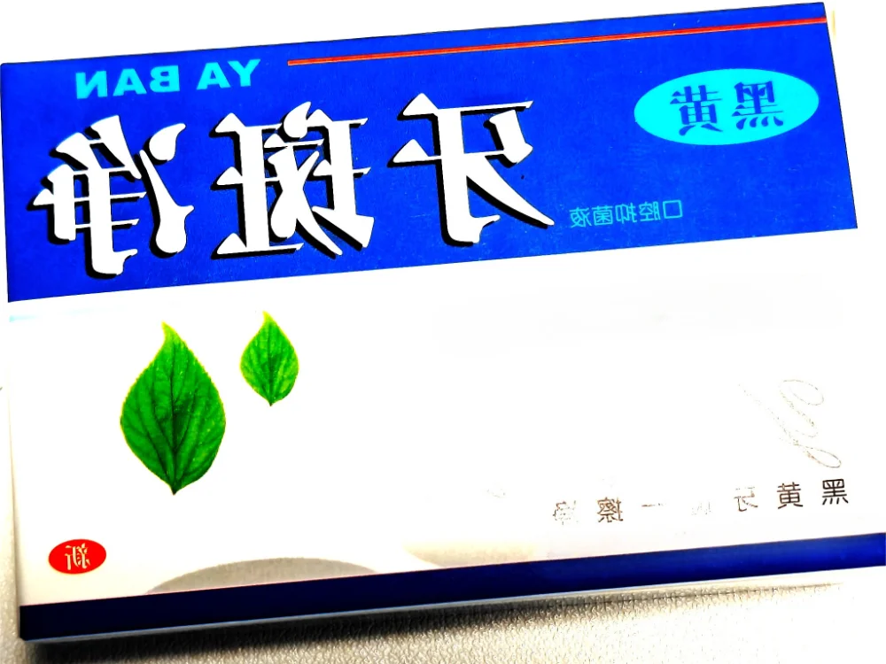5-7-10pcs-ya-ban-jing-remove-manchas-de-placa-dental-limpeza-oral-10ml