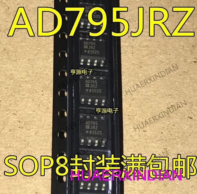 

10PCS New Original AD795 AD795JR AD795JRZ