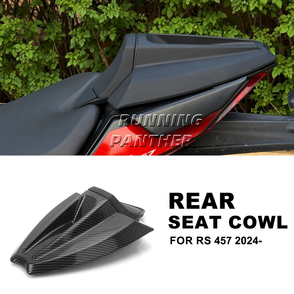 

Новый чехол на заднее сиденье, обтекатель Solo для мотоцикла RS-457 2025-2024 Aprilia RS 457 - высокое качество