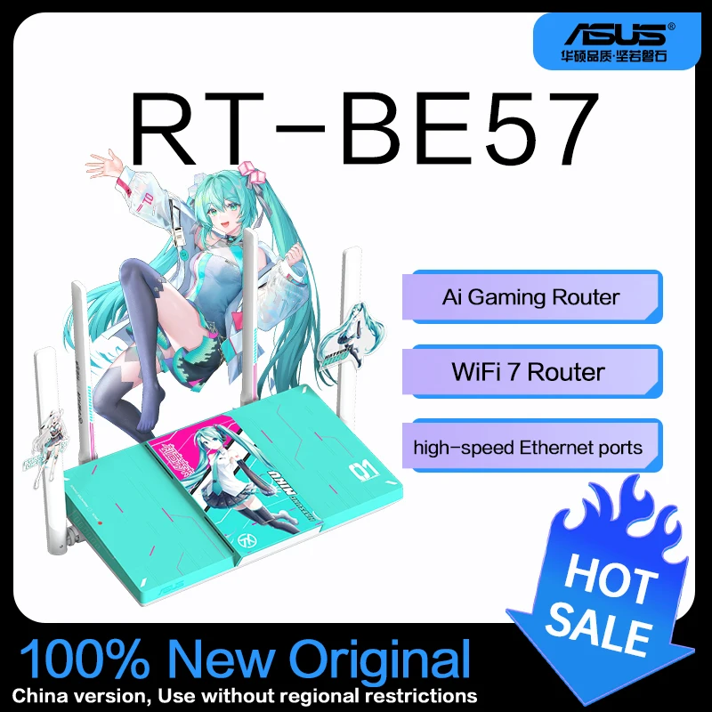 ASUS TUF Gaming Router 2 (Hatsune Miku Edition), WiFi 7, puerto 2,5G, aceleración inalámbrica para juegos, compatible con AiMesh