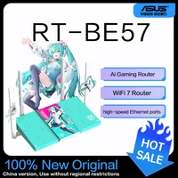 ASUS TUF Gaming Router 2 (Hatsune Miku Edition), WiFi 7, puerto 2,5G, aceleración inalámbrica para juegos, compatible con AiMesh