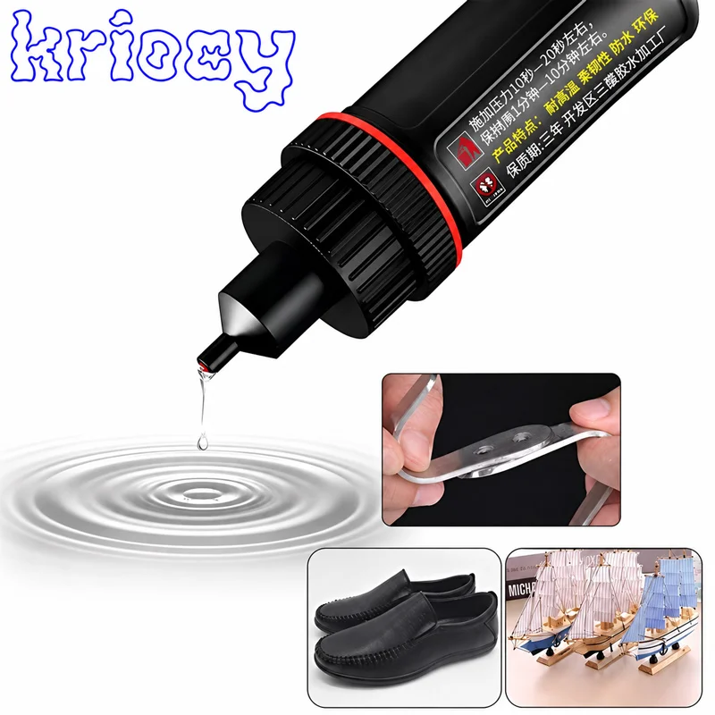 Extra Strong Glue for Plastic Welding Wood Metal Glass Ceramic Efficient Repair Glue Multi-Functional Oily Super Universal Glue