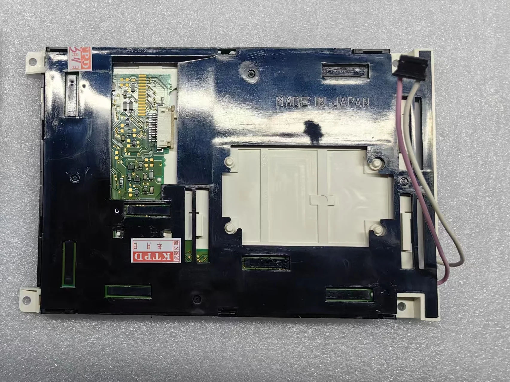 Schermo LCD GCMK-C2X