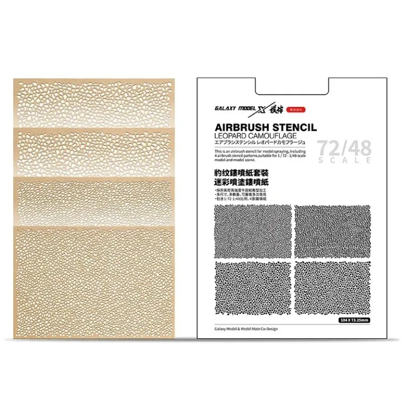 

Инструменты Galaxy, 4 шт./лот, L00004-L00011, старение, камуфляж, спрей, трафарет, бумага, военная модель, набор инструментов для модели, хобби, сделай сам, Рождество