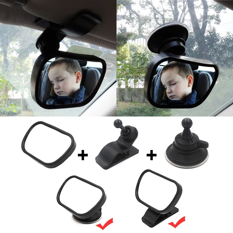 Espejo retrovisor ancho para asiento de bebé/niño de coche, monitor de cristal de seguridad ajustable de coche, reposacabezas, diseño interior, alta calidad