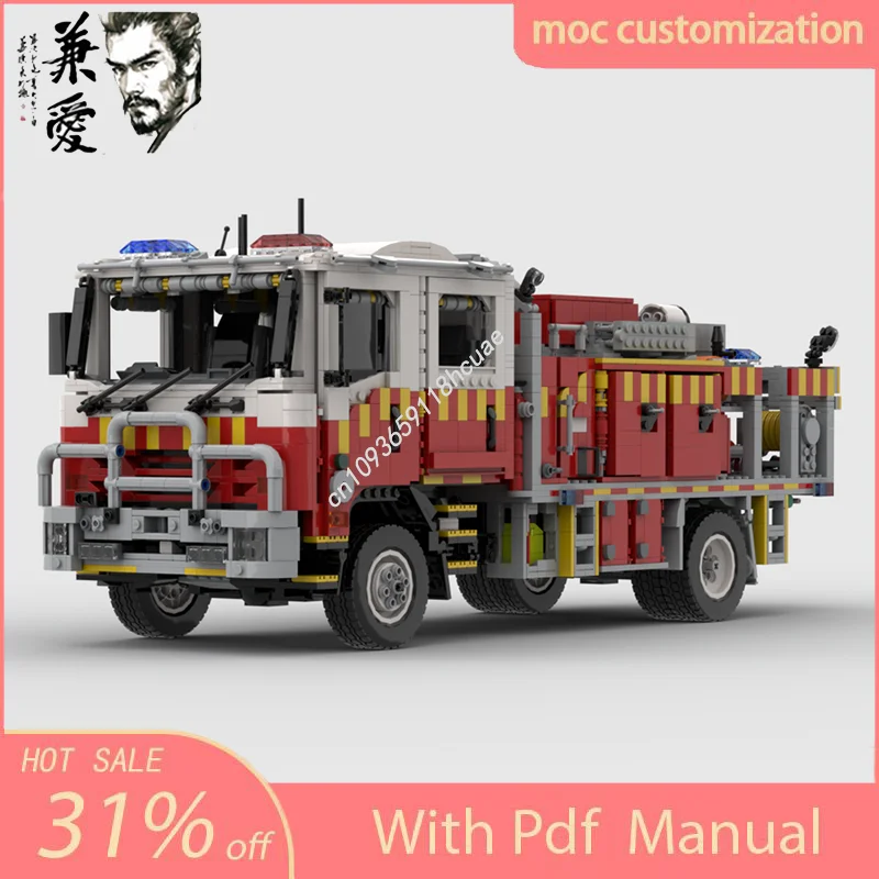 

3701 шт. Moc австралийский сельский танк, пожарная машина, технология, креативная кирпичная игрушка, модель на день рождения, строительный блок, подарок для детей и взрослых