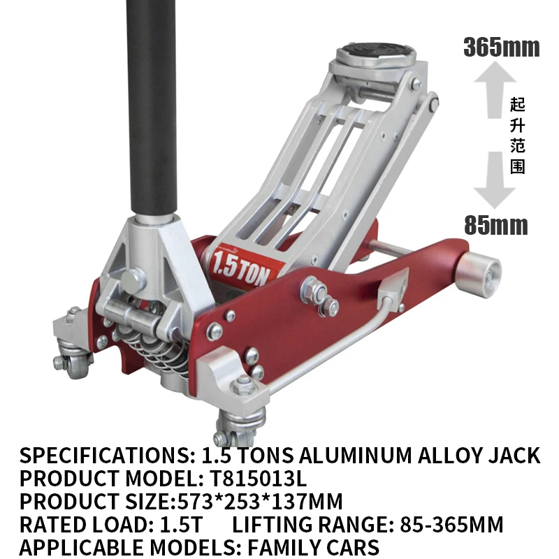 3-Ton Quick Rise Aluminum Floor Jack with Dual Pump Pistons & Reinforced Lifting Arm Family cars/vans