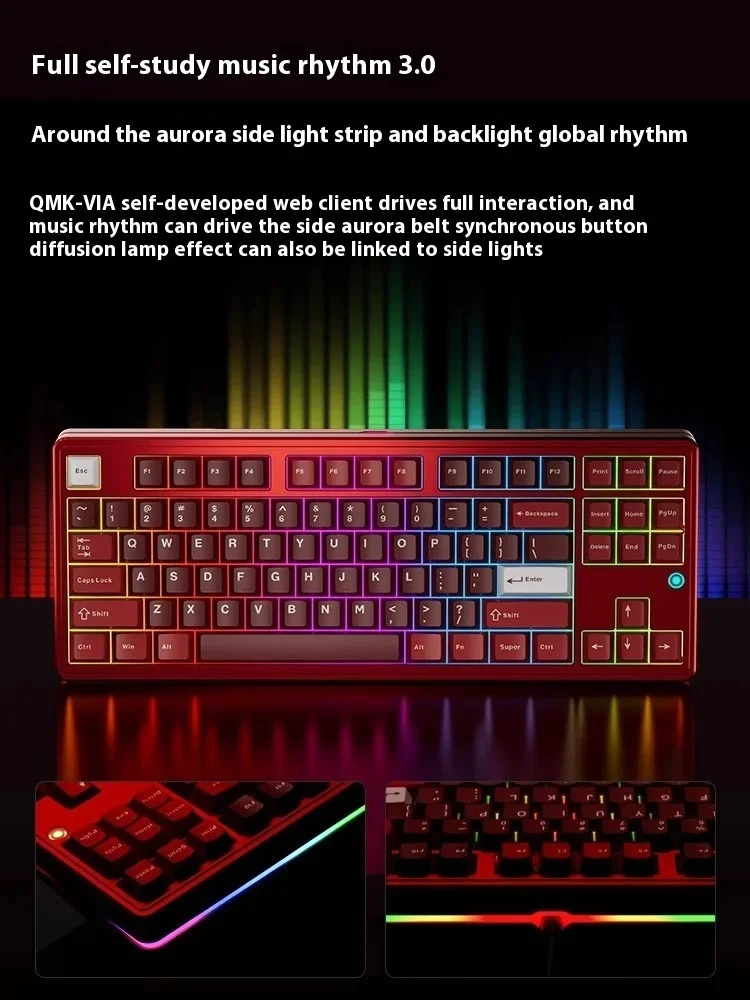 Pmo Aurora80 Mechanical Keyboard Three-Mode Aluminum Alloy Flagship Keyboard Custom Aurora Halo Long Battery Life Keyboard
