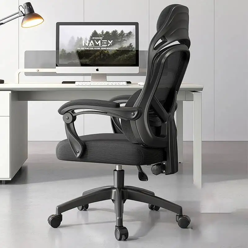 

Office Computer Chair Ergonomic Home Gaming Desk Adjustable PU Leather Racing Chair Flip-up Armrest for Christmas Furniture