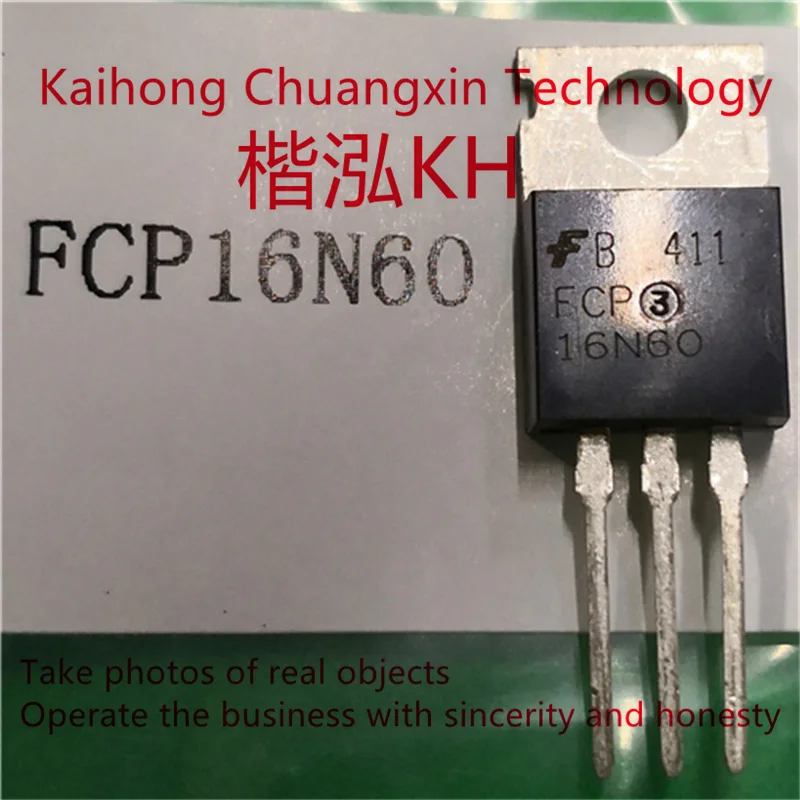 5 PÇS/LOTE FCP16N60 16N60 TO-220