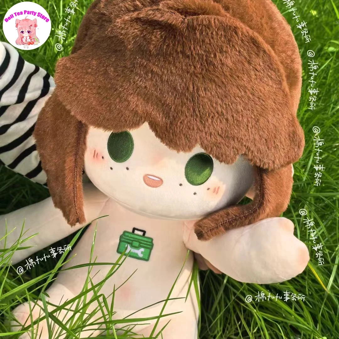 

Emma Woods Gardener Cotton Doll Plushie 40CM Anime Birthday Gift Cosplay Plush Sitting Posture Toys Change Clothes Mascot