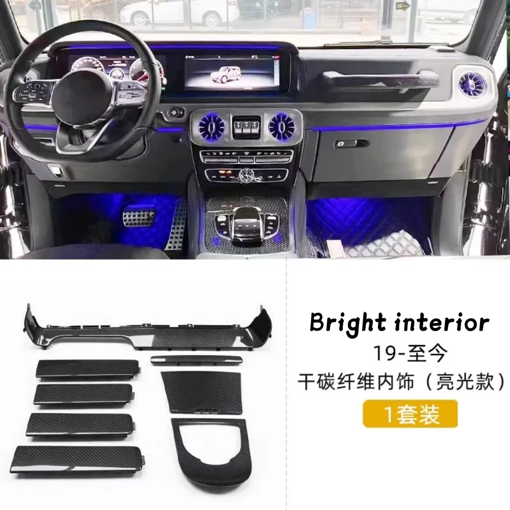 Carbon fiber Car interior trims for Mercedes-Benz G-class W464 G350 G500 G63 19-25 modified control panel interior Auto interior