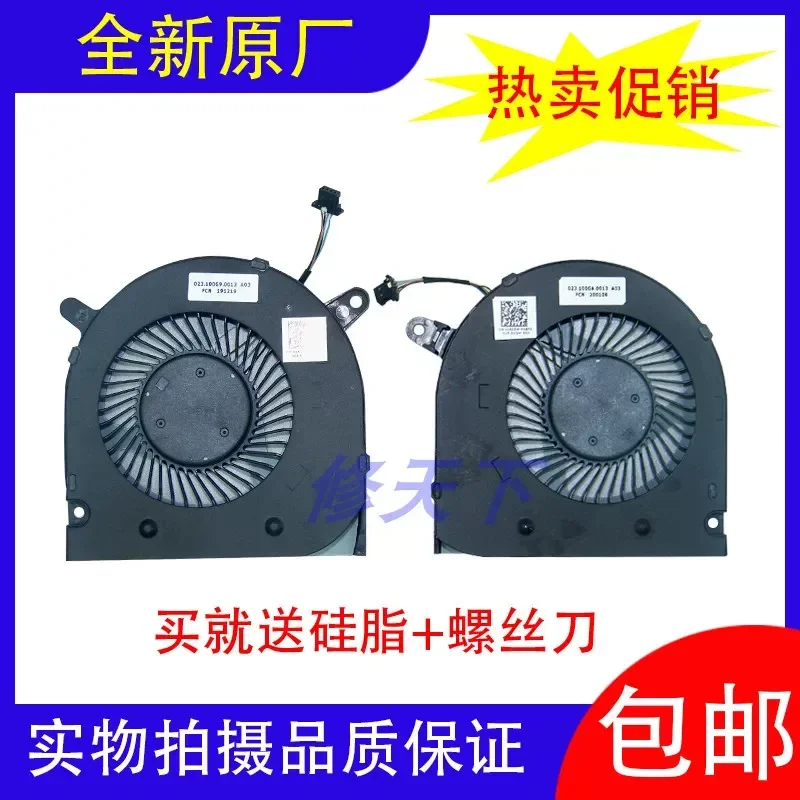 for Dell G3 3590 CPU Graphics Card Cooling Fan New Original Replacement for 2019 Gaming Laptop Computer Heatsink Cooler