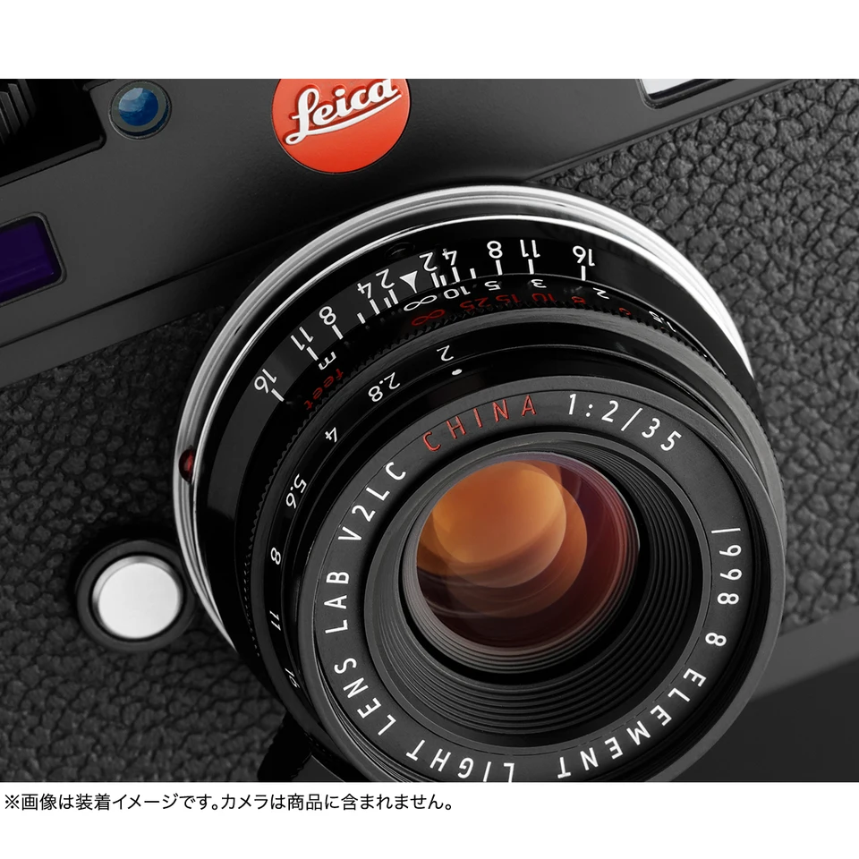 Light Lens Lab 35mm F2 Lens 8 Eight Element Chrome Sliver Black
