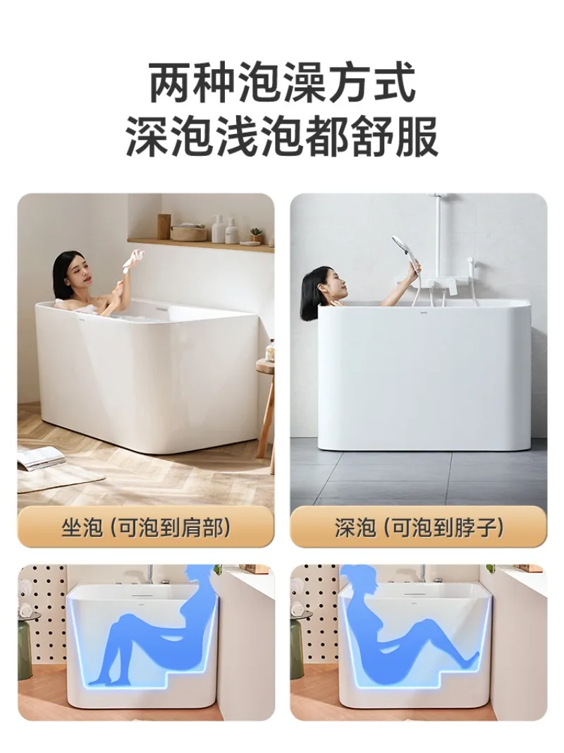 حوض استحمام منزلي للبالغين، شقة صغيرة من الأكريليك الياباني، خزان تدليك للاستحمام على شكل فقاعات عميقة
