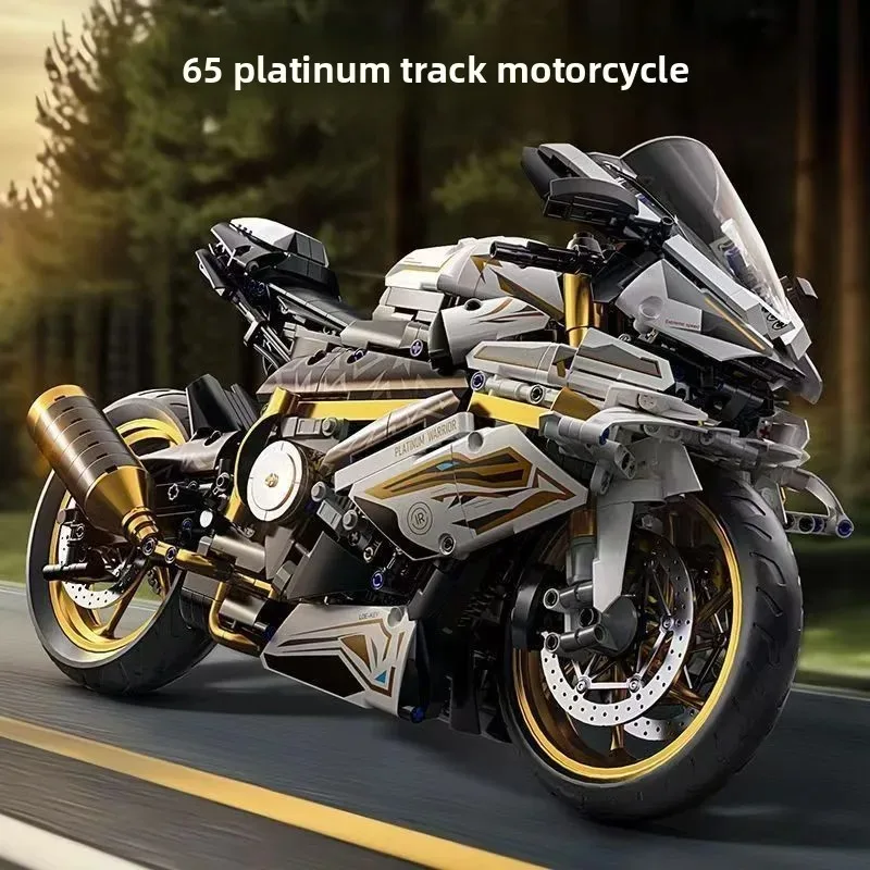 New Platinum Motorcycle Building Blocks,easy To Assemble and Suitable for 14 Years Old and Above, Perfect Birthday Gift for Boys