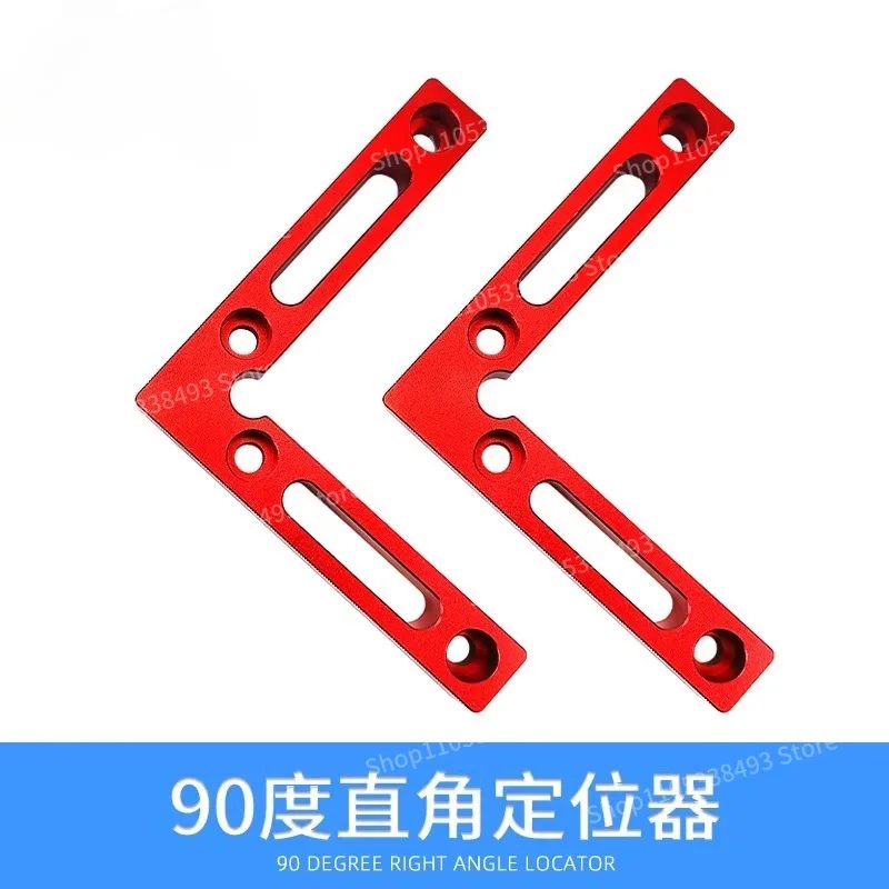For Aluminum Alloy Height Ruler Furniture Tools Cabinet Straight Ruler Woodworking Positioner