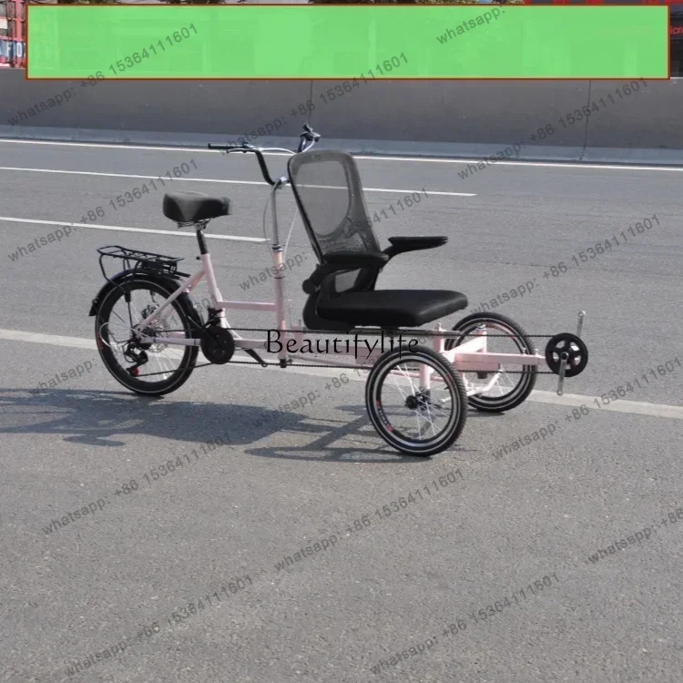 X4 20 inch double tricycle middle-aged and elderly double scooter sightseeing car disc brake