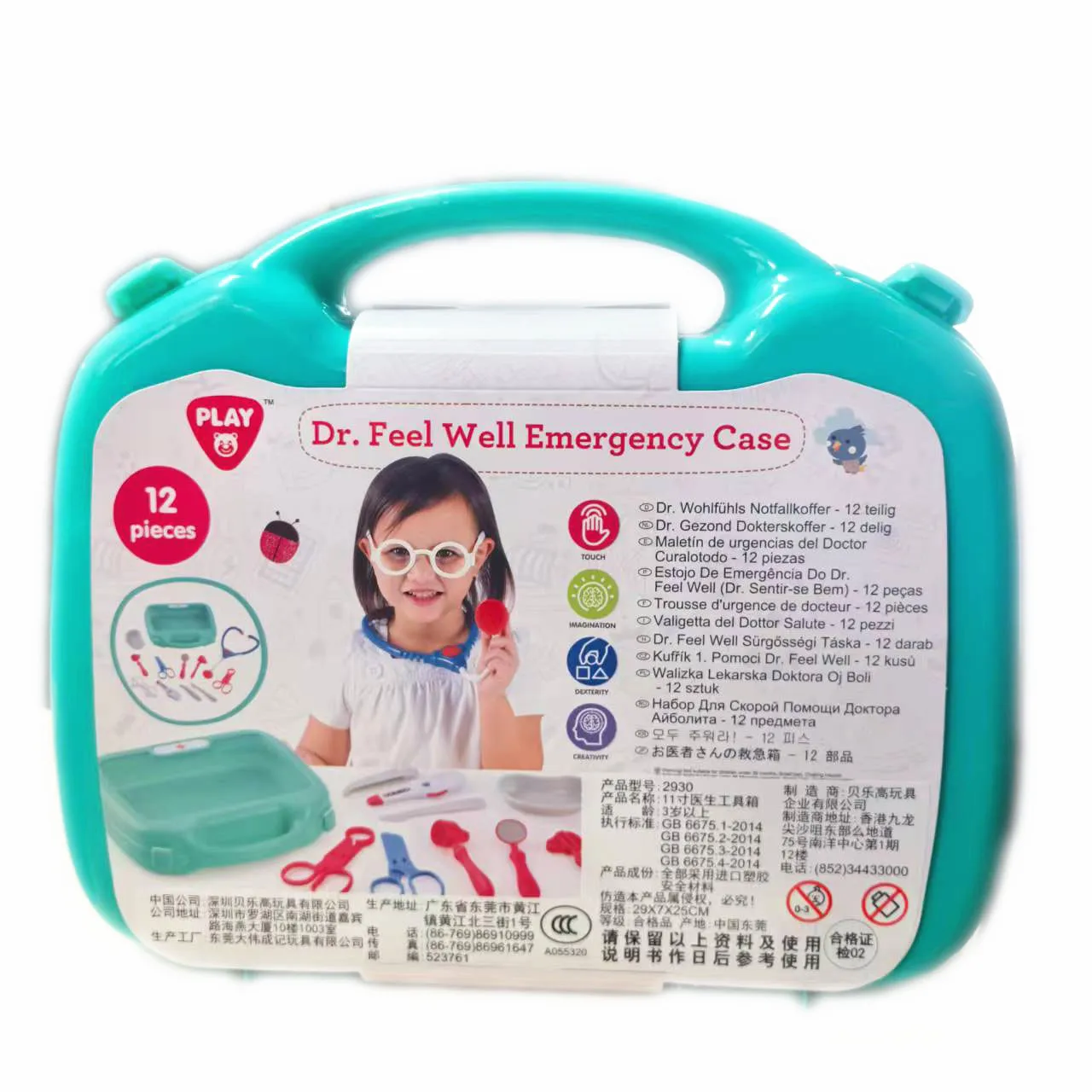PLAY GO – boîte à outils de Simulation pour bébé, ensemble de jouets pour garçons et filles, Injection, maison pour enfants, jouet stéthoscope